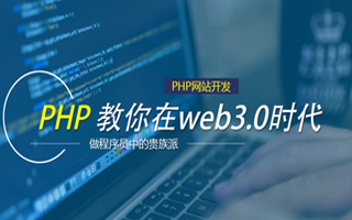 滑县 api php源码,下载的php源码怎么运行呢？